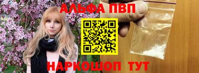 ПСИЛОЦИБИНОВЫЕ ГРИБЫ Апрелевка