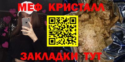 ПСИЛОЦИБИНОВЫЕ ГРИБЫ Апрелевка