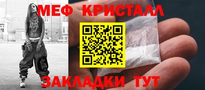 ПСИЛОЦИБИНОВЫЕ ГРИБЫ Апрелевка