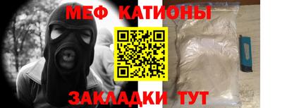 дживик Апшеронск
