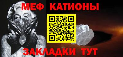 дживик Апшеронск