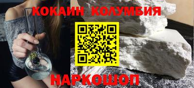 ПСИЛОЦИБИНОВЫЕ ГРИБЫ Апрелевка