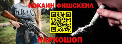 ПСИЛОЦИБИНОВЫЕ ГРИБЫ Апрелевка
