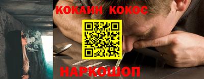 дистиллят марихуана Аргун