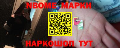 дистиллят марихуана Аргун