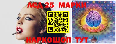 дживик Апшеронск