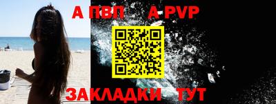 дистиллят марихуана Аргун