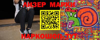 ПСИЛОЦИБИНОВЫЕ ГРИБЫ Апрелевка