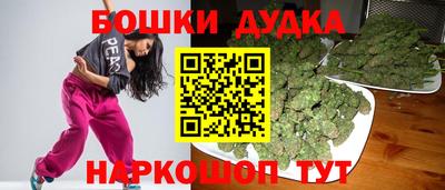 дживик Апшеронск