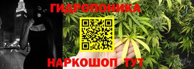 дживик Апшеронск