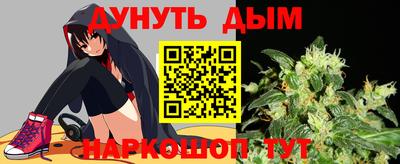 ПСИЛОЦИБИНОВЫЕ ГРИБЫ Апрелевка