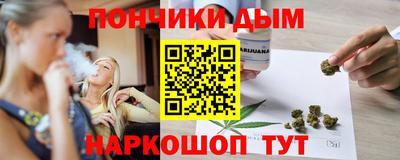 дживик Апшеронск
