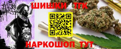 дживик Апшеронск