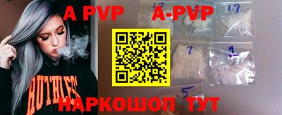 ПСИЛОЦИБИНОВЫЕ ГРИБЫ Апрелевка