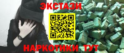 дживик Апшеронск