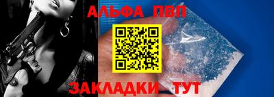 дистиллят марихуана Аргун