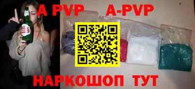 ПСИЛОЦИБИНОВЫЕ ГРИБЫ Апрелевка