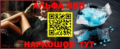 дистиллят марихуана Аргун