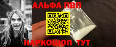 дистиллят марихуана Аргун