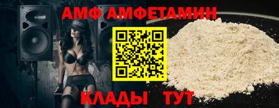 ПСИЛОЦИБИНОВЫЕ ГРИБЫ Апрелевка