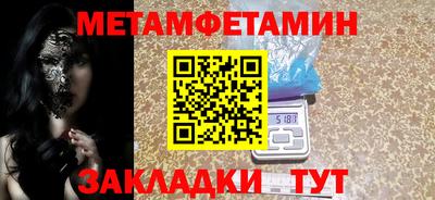 ПСИЛОЦИБИНОВЫЕ ГРИБЫ Апрелевка