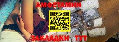 ПСИЛОЦИБИНОВЫЕ ГРИБЫ Апрелевка