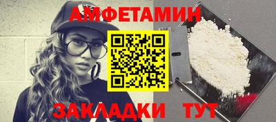 ПСИЛОЦИБИНОВЫЕ ГРИБЫ Апрелевка