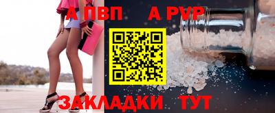 дистиллят марихуана Аргун