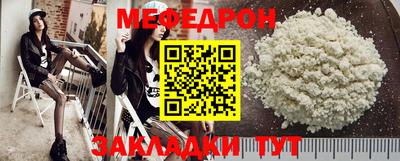 дистиллят марихуана Аргун