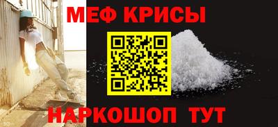 дживик Апшеронск